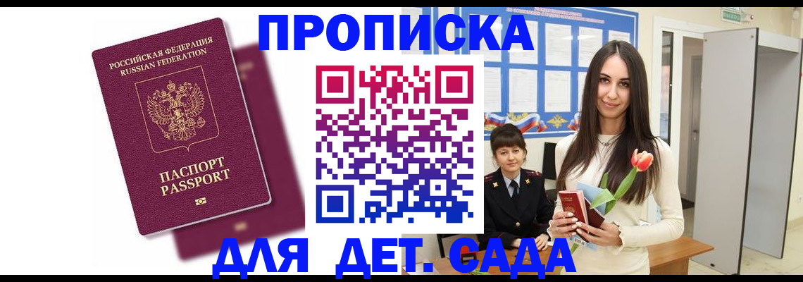 форма 3 в Среднеуральске